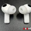 Geräuschunterdrückung mit Memory-Effekt: Test der Huawei FreeBuds Pro 4 TWS Kopfhörer-20 Geräuschunterdrückung mit Memory-Effekt: Test der Huawei FreeBuds Pro 4 TWS Kopfhörer-20