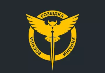 "Geheimdienst-Bot" in Telegram gesperrt - GUR