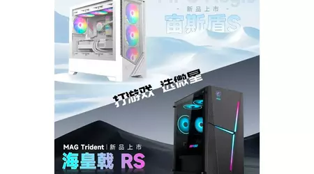 MSI stellt neue Aegis S und Trident RS Gaming-PCs vor