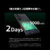 Sony Xperia 1 VII Werbematerialien
