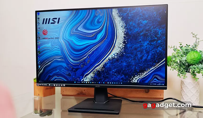 Огляд MSI PRO MP275Q