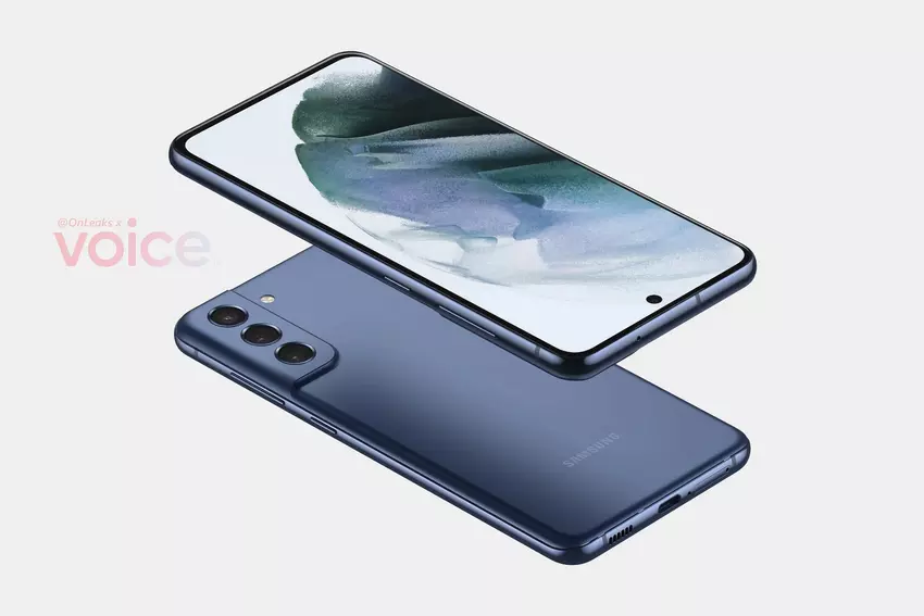 Abschluss der Präsentation: Galaxy S21 FE auf der offiziellen Samsung-Website erschienen