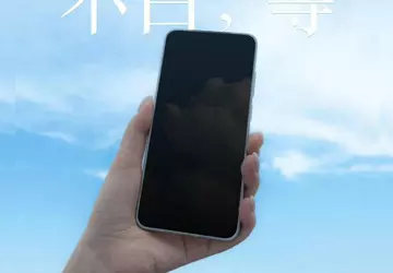 Meizu 22 hat die 3C-Zertifizierung erhalten ...