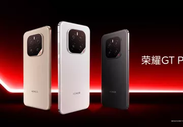Honor kündigte das Präsentationsdatum des GT ...