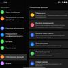 OPPO Find N Test: faltbares Flip-Phone mit nicht klappbarem Bildschirm-245 OPPO Find N Test: faltbares Flip-Phone mit nicht klappbarem Bildschirm-245