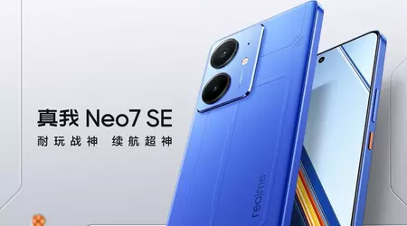 Realme hat das Design des neuen Neo7 SE in verschiedenen Farben enthüllt und das Erscheinungsdatum bekannt gegeben