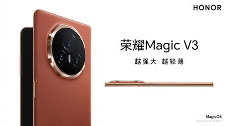 Ohne auf die Enthüllung zu warten: Honor hat das Aussehen des faltbaren Smartphones Magic V3 enthüllt