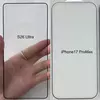 Vorschau des S26 Ultra Schutzglases im Vergleich zu iPhone 17 Pro Max
