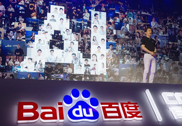 Baidu hat den Zugang zum Chatbot ...