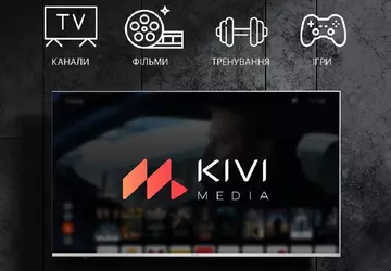 KIVI lanciert KIVI MEDIA App mit ...