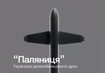 Volodymyr Zelensky zeigte das Aussehen und ...