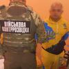 SBU-Operation gegen russische Spione - Vorschau