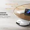 Xiaomi vacuum cleaner robot thumbnail 1