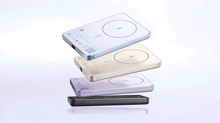 Xiaomi hat eine ultradünne Magnetic Ultra-Slim externe Batterie auf den Markt gebracht, die zwei Geräte gleichzeitig aufladen kann
