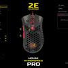 2E Gaming HyperSpeed Pro Überblick: Eine leichte Gaming-Maus mit einem großartigen Sensor-34