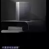 Skizze des Xiaomi BE10000 Pro