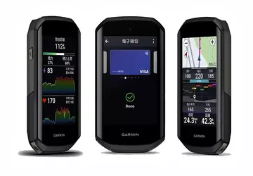 Garmin bringt demnächst den Edge 1050 ...