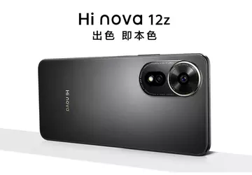 Huawei bringt in China das preisgünstige ...