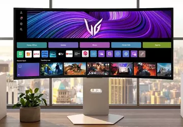 LG hat coole UltraGear GX9 Gamer-Monitore ...