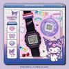 Baby-G-Uhrenentwurf mit Kuromi