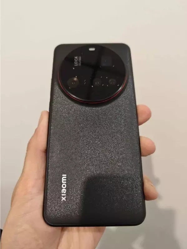 Wahrscheinlicher Prototyp des Xiaomi 15 Ultra