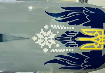 Ukraine setzt erfolgreich eine als geheim ...