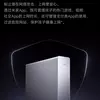 Skizze des Xiaomi BE10000 Pro