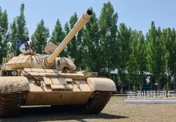 Geely Aegis Gold Brick Batterie besteht ...