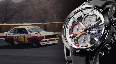 Casio hat die EDIFICE TOM's 50th Anniversary Edition Uhr herausgebracht, um das 50-jährige Jubiläum des japanischen Rennteams TOM'S zu feiern (Foto)