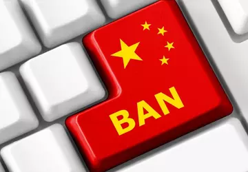 Die Kommunistische Partei mag keine Messenger: ...