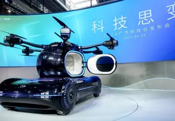 GAC stellt GOVE vor: eine fliegende ...