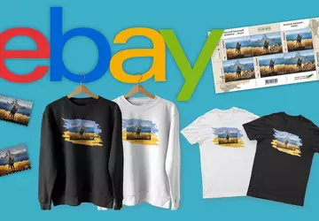 Ukrposhta hat bei eBay einen Firmenshop ...