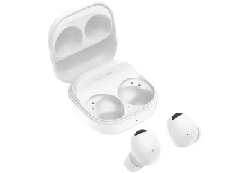 Galaxy Buds Pro 2 bei Amazon: ...