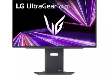 LG hat den beeindruckenden UltraGear GX7 ...