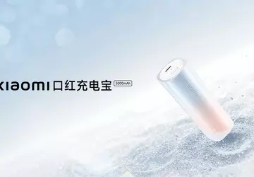 Xiaomi hat eine 5000 mAh Powerbank ...