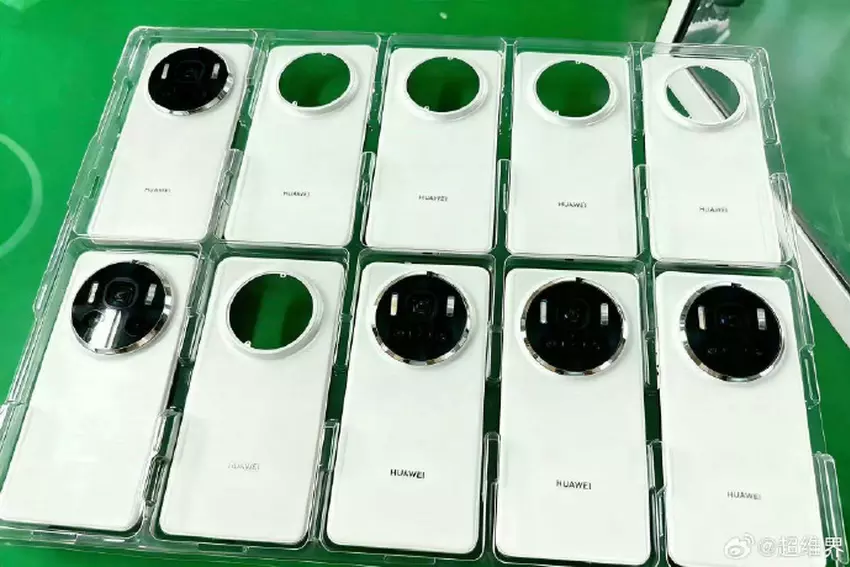 Huawei Mate 80 Rückenteil