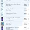 Das vivo V21 im Test: Die Freuden des Tick-Tockers-173 Das vivo V21 im Test: Die Freuden des Tick-Tockers-173