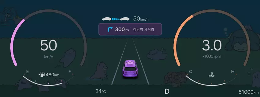 Hyundai digitales Armaturenbrett mit Pokémon-Stil Animation