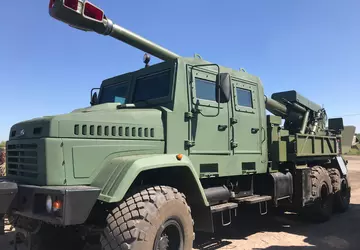 Reznikov kündigt Serienproduktion von Bogdan SAU ...