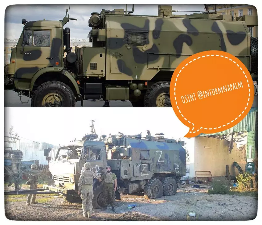 Die ukrainischen Streitkräfte beschlagnahmten ein russisches Kommando- und Kontrollfahrzeug R-149AKSh-1, um die Kommunikation über geschlossene Internetkanäle zu gewährleisten