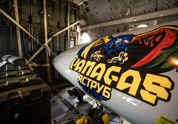 Die Ukraine erhielt die Drohne Bayraktar ...