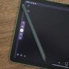 Details des Google Pixel Tablet Pen