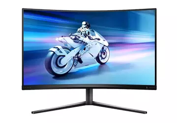 Philips Evnia 32M2C5500W: 32-Zoll-Curved-Monitor mit 2K-Auflösung ...