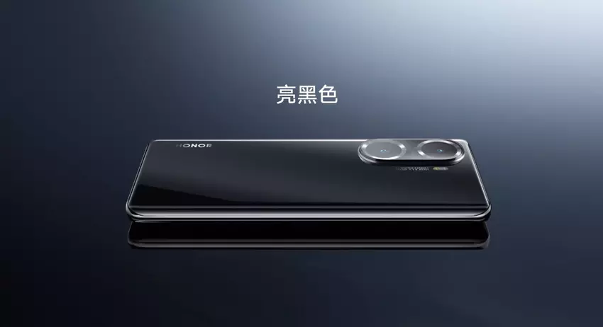 Honor 60 Pro - Snapdragon 778G+, 108MP und 50MP Kameras, 120Hz OLED Bildschirm, 4800mAh Akku und Magic UI 5.0 Firmware ab 580$