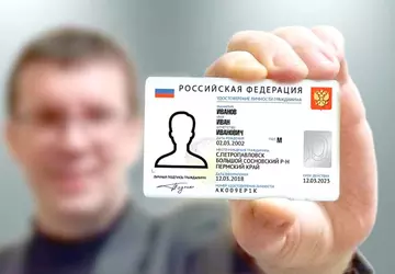 In Russland wurde die Ausstellung digitaler ...