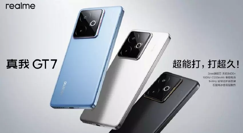 Leistungsstark und unglaublich günstig: Realme GT7 Smartphone mit Dimensity 9400+ Prozessor und 7200 mAh Akku wird vorgestellt
