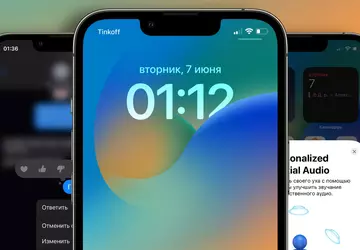 iOS 16 fügt native Unterstützung für ...