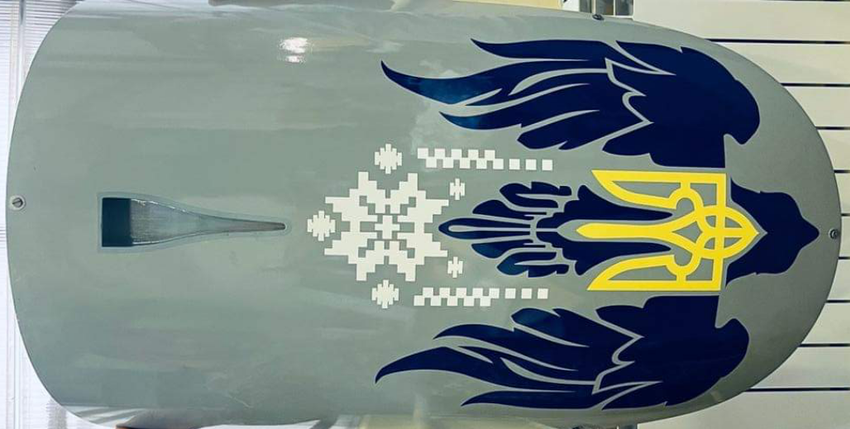 Ukraine setzt erfolgreich eine als geheim eingestufte Drohne mit einer maximalen Startreichweite von 1.000 km ein