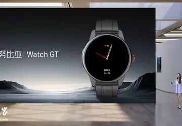 Nubia stellt Watch GT Smartwatch mit ...