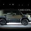 Vorschau - Toyota Land Cruiser FJ - Rückansicht